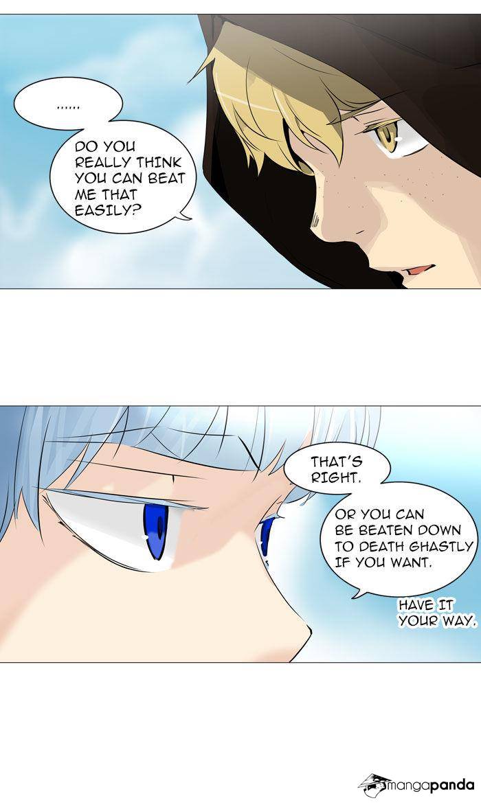 Tower of God Chapter 224 image 41